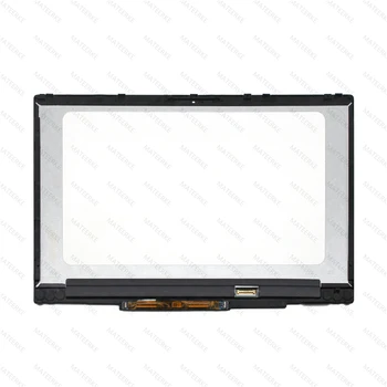 

IPS LED LCD Touch Screen Digitizer Display assmebly With Bezel For HP Pavilion x360 15-CR0085CL 15-CR0087CL