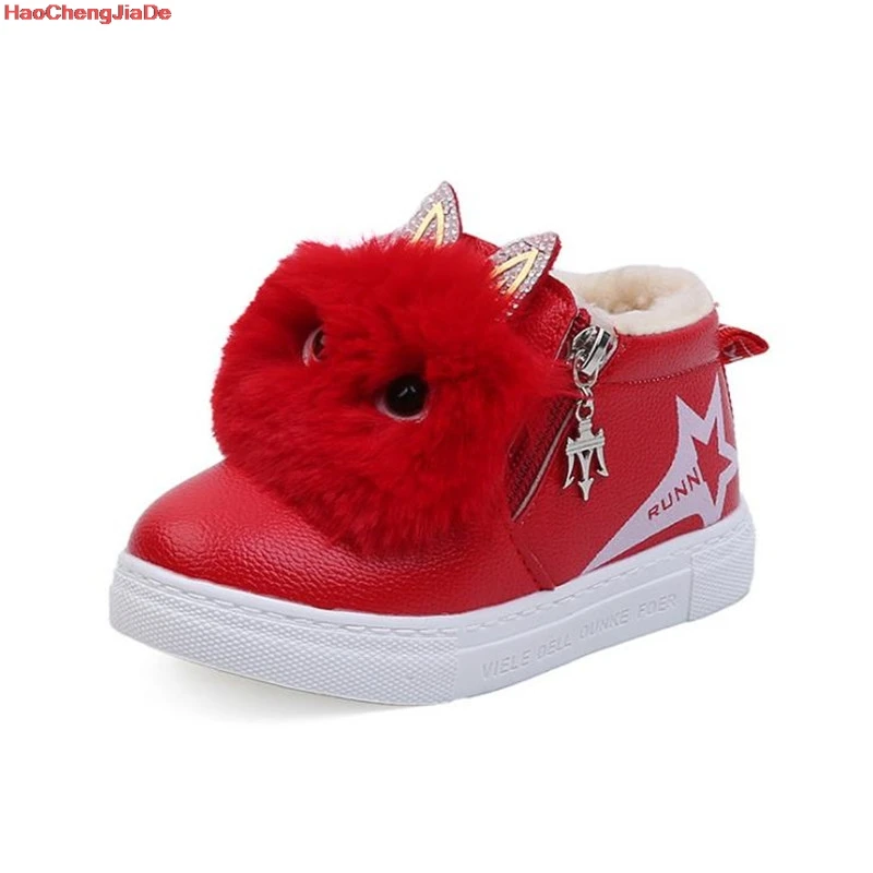 

Cute boots girls leather PU snow boots kids shoes Autumn and winter children's plus velvet warm snow boots