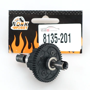 

DHK racing Brushless RC Car spare parts Middle differential assembly middle difference assembly 8135-201