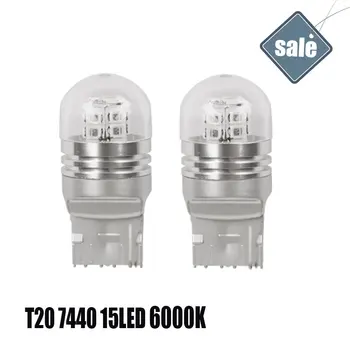 

Pair Sale T20 7440 Trucks Auto LED Front Rear Turn Signals Wholesale High Quality T20 15 LED 6000K White Lights Car Bulbs Lamp