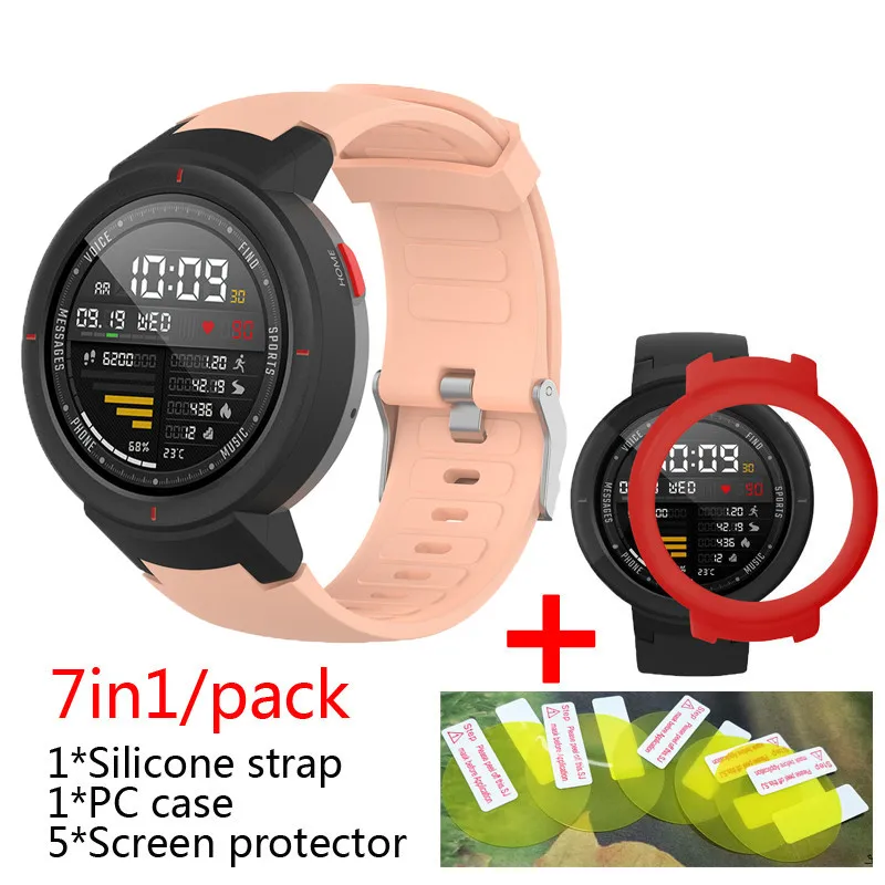 

3in1 for Huami Amazfit Verge strap silicone Smart Watch band +verge Frame Cases Cover shell+amazfit Verge Screen Protector film