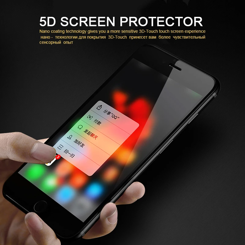 ESVNE(3nd Gen 3D 2nd gen4D) 5D изогнутый край Полное покрытие закаленное Стекло для iPhone 7 Стекло 7 Plus защитное стекло на айфон 7 Стекло Экран протектор Плёнка