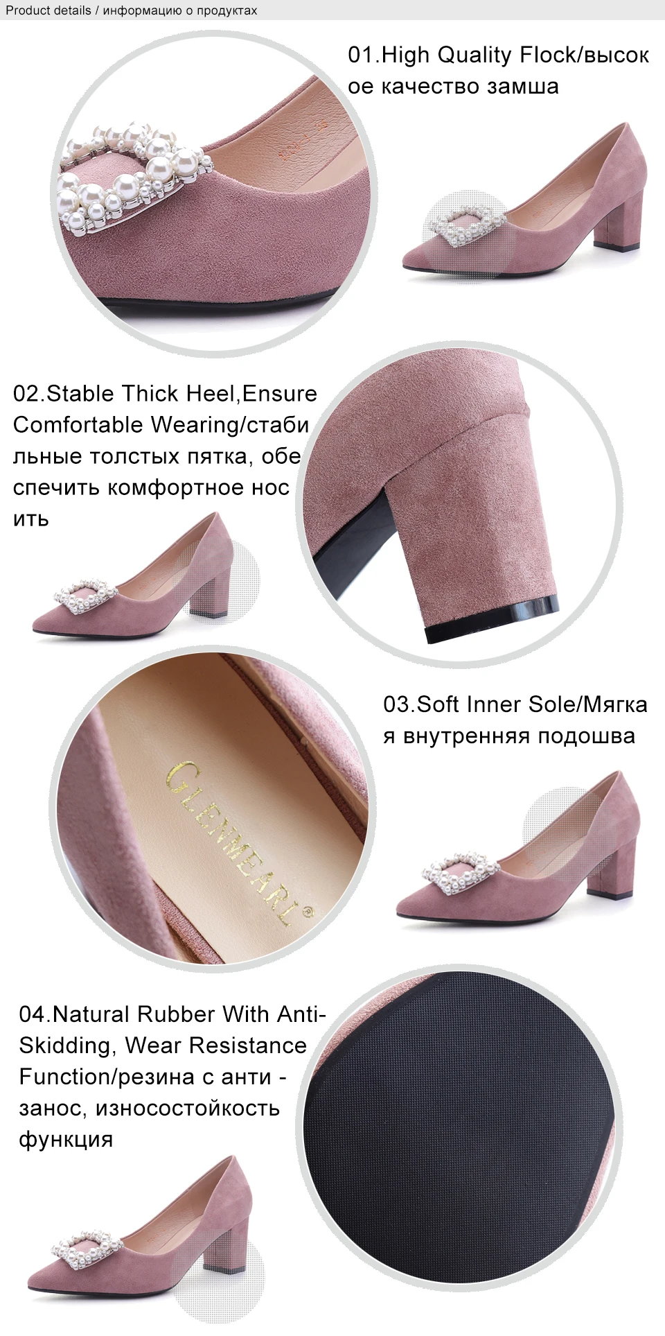 women shoes 2