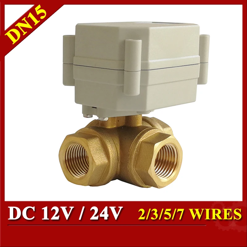 12V 24V Electric Valve DC12V DC24V 2/3/5/7 Wires 3 Way Brass DN15 1/2'' Horizontal L Port T Port Water Motorized Valve 12V 24V Electric Valve DC12V DC24V 2/3/5/7 Wires 3 Way Brass DN15 1/2'' Horizontal L Port T Port Water Motorized Valve