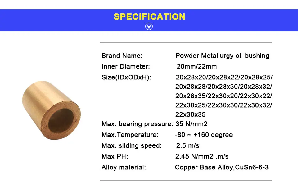 LUPULLEY 1 шт. Порошковая металлургическая масляная втулка 20x28x20 мм 20x30x30 мм 22x30x20 мм 22x30x30 мм бронзовая втулка подшипника