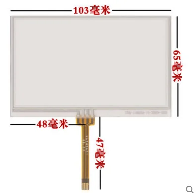 

Новый резистивный сенсорный экран LQ043T3DX03 103*65 мм 4,3 дюйма