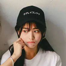 Мальчик Обувь для девочек унисекс Snapback хип-хоп плоским шляпа Кепки для бега Японский узор Кепки Вышивка хлопок Пеший Туризм Кепки