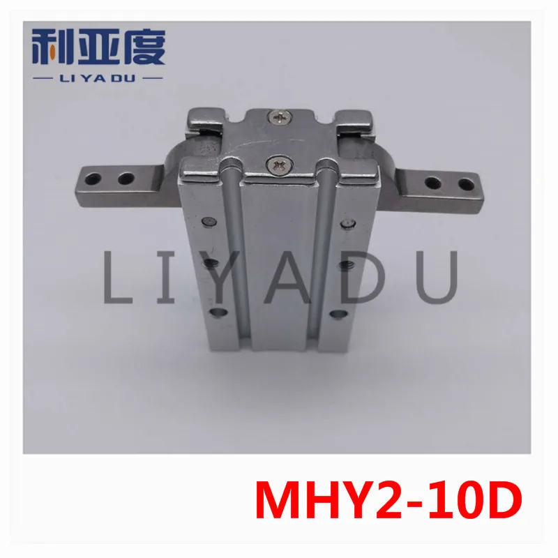 MHY2-10D SMC Пальчиковый воздушный цилиндр газовый коготь/пневматический кулачок