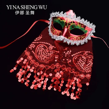 

Halloween Mask Half Face Sexy Veil Mask Child Adult Prom Performance Props Arab Girl Sexy Belly Indian Dance Performances Masks