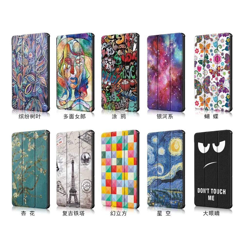 Чехол для Huawei MediaPad T5 AGS2 W09/L09/L03/W19 10 1 &quotс принтом Wake Sleep Flip кожаный чехол с