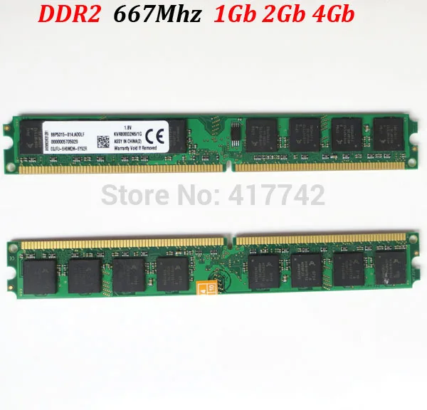 Оперативная память 1 Гб 2 Гб DDR2 667(для AMD и всех) настольный ПК PC2 5300* DDR 2 667 МГц 2 ГБ 1 ГБ- пожизненная гарантия- хорошее качество