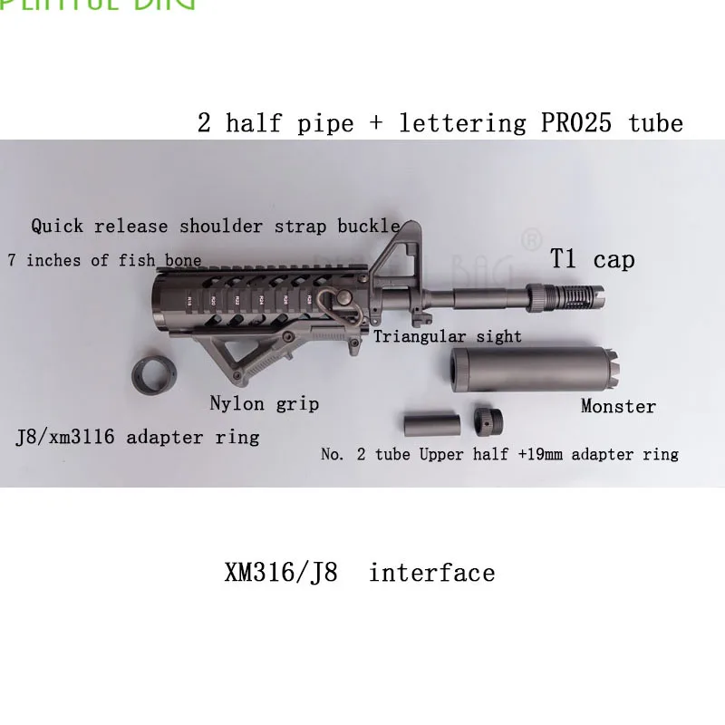 Jinming 8 поколения M4 воды пуля пистолет BD556 обновления материал fishbone обновленные аксессуары XM316 аксессуары J8 fishbone M48