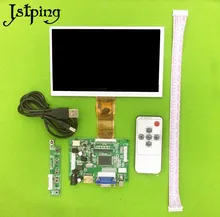 Jstping 7 дюймов 600*1024 HD FPC070 ЖК дисплей экран дисплея мониторы драйвер платы Raspberry банан pi HDMI VGA дистанционное управление клавиатура
