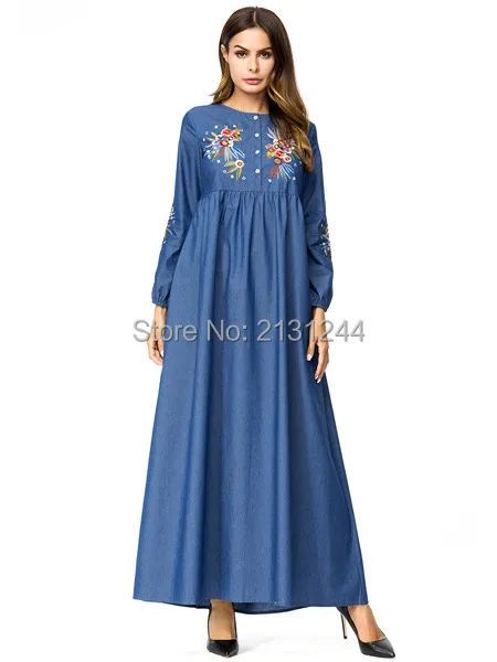 islamic robe600