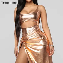 Trancilong 2019 Summer Shiny Gold K Golden Gold High Open Long Skirt Two-piece Openwork Sexy Body Skirt Set Nightclub Clubwears golden shiny strappy two piece outfits