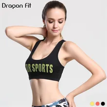 Дракон Fit с буквенным офсетным принтом дышащий Женский бюстгальтер для фитнеса с открытой спиной дышащий спортивный бюстгальтер Быстросохнущий эластичный бюстгальтер для йоги