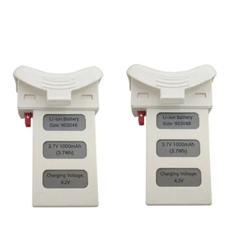 

2PCS 3.7V 1000mAh lithium battery for HS110D four-axis aircraft remote control drone lithium battery white