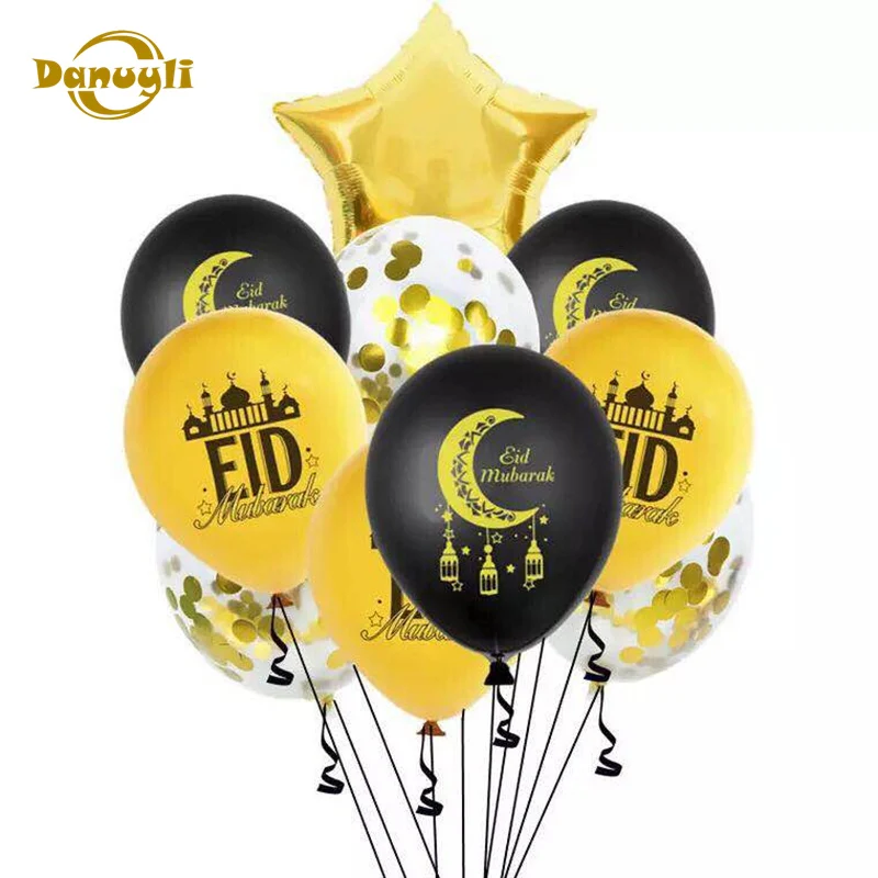 12 дюймовые латексные воздушные шары Eid Mubarak украшения Al Fitr Малые Bairam украшение для
