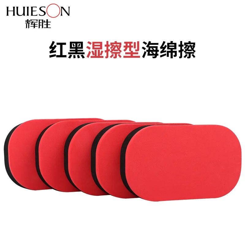 Huieson Профессиональный резиновый очиститель для настольного тенниса, губка для очистки воды, аксессуары для ухода за настольным теннисом