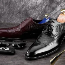 Европейский Англия с острым носком Обувь на шнуровке с узором «крокодиловая кожа» бизнес педикюр из тисненой кожи мужские свадебные туфли