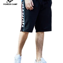 Пионерский лагерь Для мужчин хлопок Вязание Рубашки домашние дышащая Повседневное мужской штаны Фитнес модные Джоггеры для Для мужчин ADK901081