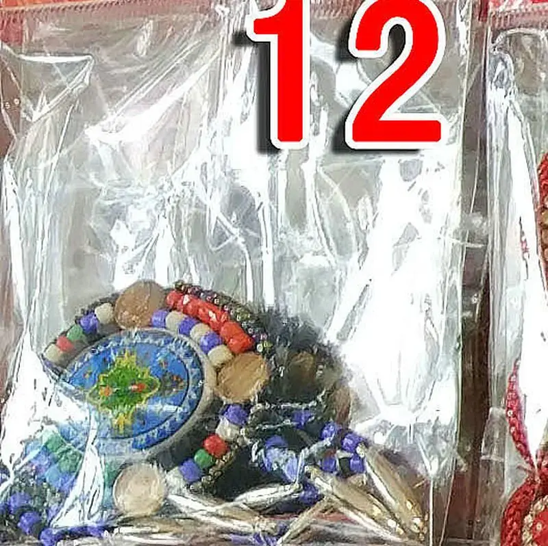12