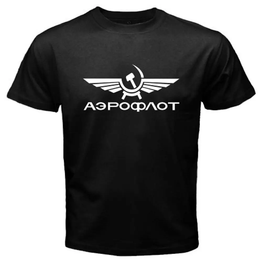 Новинка русская советская авиакомпания Аэрофлот Мужская черная футболка