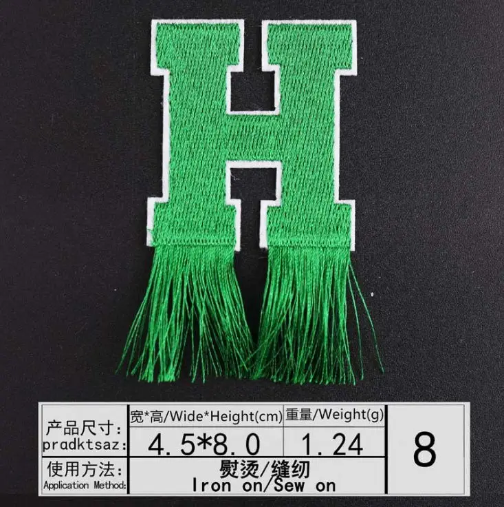 1.16H