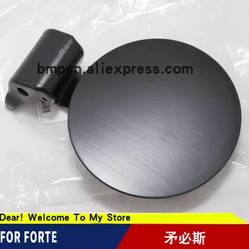 

Oil Cover Molding 1Pcs 695101M000 For Forte Koup 2009 2013