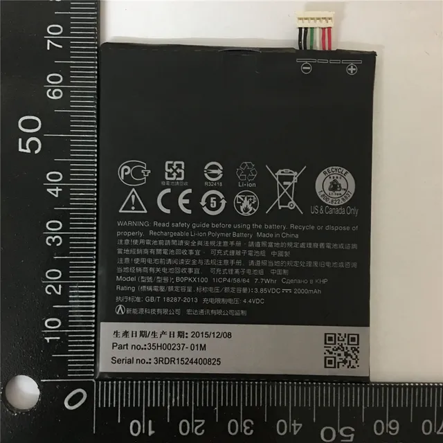 BOPKX100 Батарея для htc Desire 626 D626W D626T 626 г 626 S D262W D262D A32 мобильного телефона акумуляторная батарея + номер отслеживания в наличии