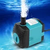 3/6/10/15/25W Ultra-Quiet Submersible Water Pump Filter Fish Pond Aquarium Water Fountain Pump Tank Fish Tank Water Pump ► Photo 2/6