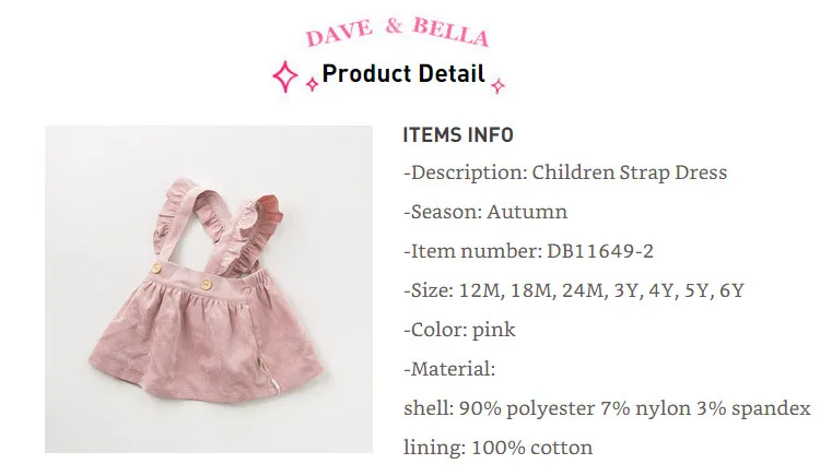 DB11649-2 dave bella/осеннее платье на бретелях для маленьких девочек; платье на бретелях в стиле Лолиты для дня рождения; одежда для малышей