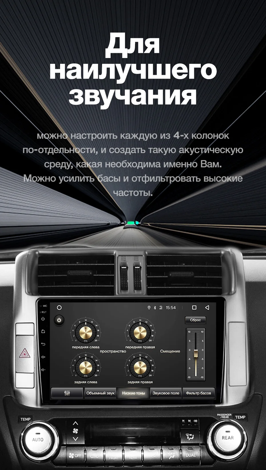 TEYES SPRO Штатная магнитола для Тойота Ленд Крузер Прадо J150 Toyota Land Cruiser Prado 150 Android 8.1, до 8-ЯДЕР, до 4+ 64ГБ 32EQ+ DSP 2DIN автомагнитола 2 DIN DVD GPS мультимедиа автомобиля головное устройство