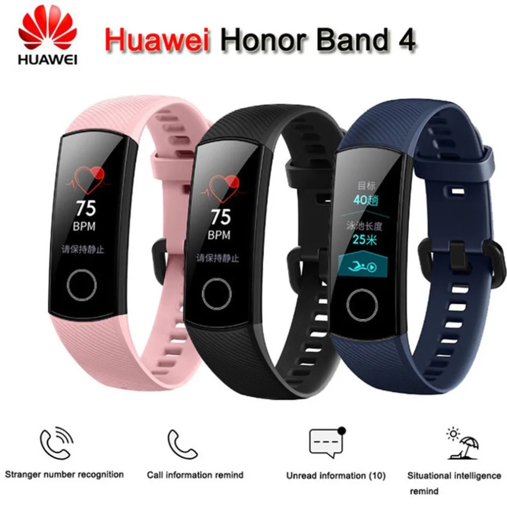Смарт-браслет huawei Honor Band 4 Amoled, цветной, 0,95 дюйма, сенсорный экран, фитнес-трекер, умный Браслет для плавания, поза, частота сердечных сокращений