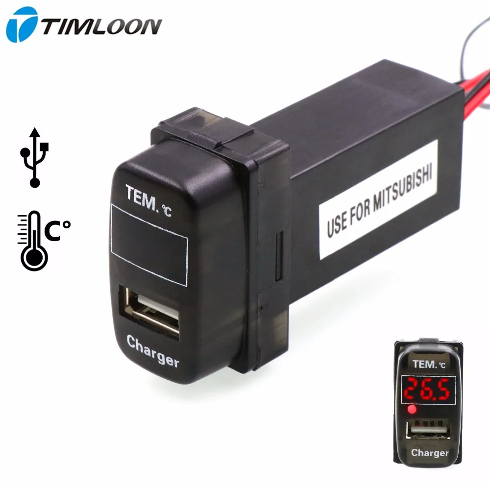 Skup 5 V 2.1A gniazdo do interfejsu USB ładowarka samochodowa i kryty termometr zewnętrzny zastosowanie do Mitsubishi, asx, lancer, outlander, pajero, zinger