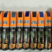 Синий series 1pcs Pro починка автомобиля Remover ремонтный Красящие ручки