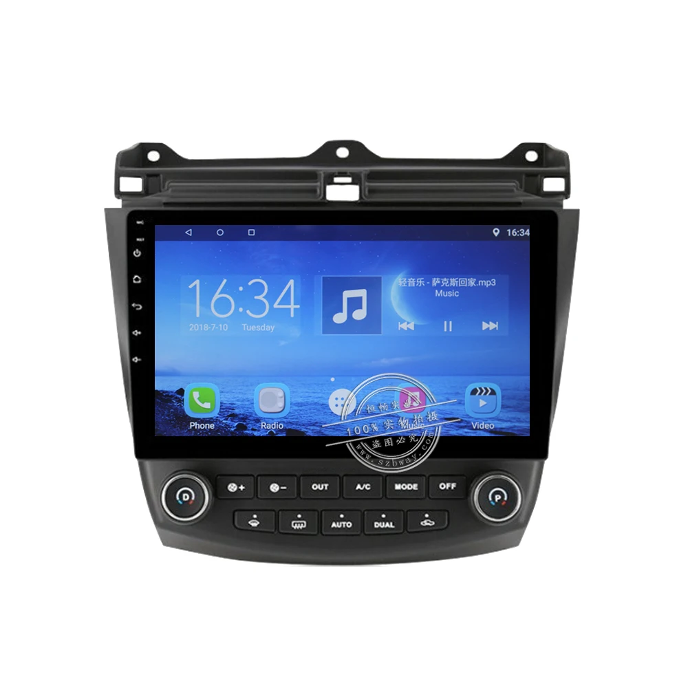 Top HACTIVOL 10.1" Quad core car radio gps navi for Honda Accord 7 2003-2007 android 7.0 car DVD video player with 1G RAM 16G ROM 2