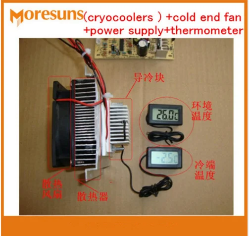 DIY 1 комплект 12 в электронный полупроводниковый Термоэлектрический охладитель осушитель модуль/может быть матовым охлаждающий модуль холодильник