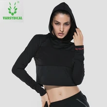 Женская куртка с капюшоном для бега, толстовка с длинным рукавом, женская спортивная куртка на молнии для йоги, спортивные топы для фитнеса, Женская Прямая поставка