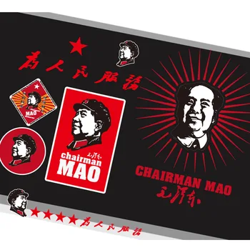 

Noizzy Mao Zedong Ho Red Revolution Car Sticker Vinyl Auto Decal Reflective Motorcycle Leader Whole Body Tuning Car Styling