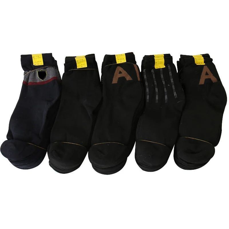 a (2)