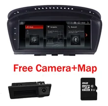 2GB+32GB 8.8″Android 7.1 Car DVD Player For BMW Series 5 E60 E61 E62 GPS Navi Idrive Wifi Bluetooth Radio RDS Free Camera Map