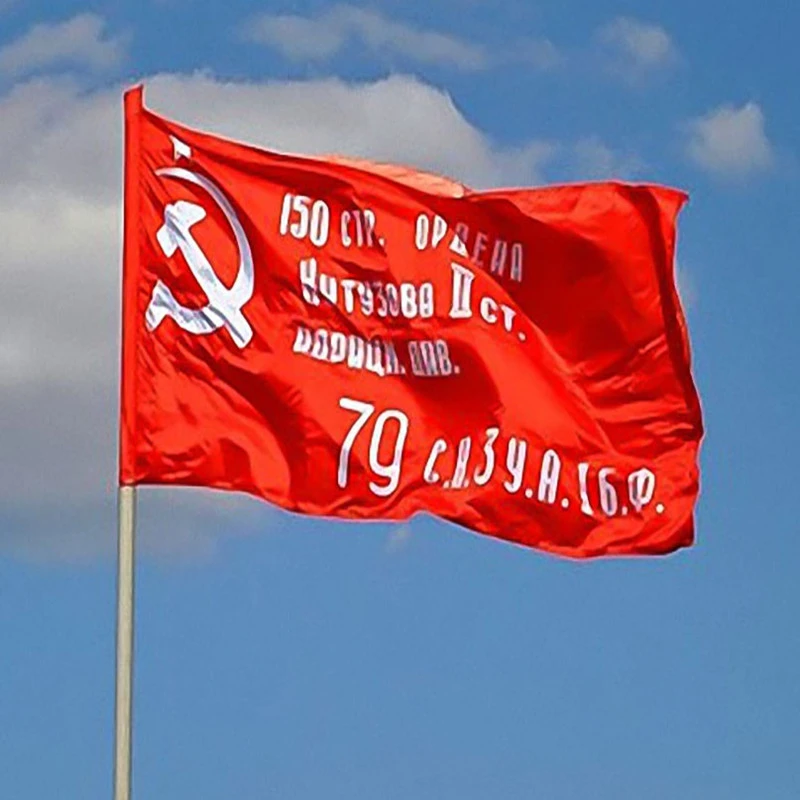 Hoge-Kwaliteit-Russische-Victory-Banner-Vlag-Polyester-WW2-Wwii-1945-Ussr-Cccp-Sovjet-Banner-Van-Overwinning.jpg_Q90.jpg_.webp