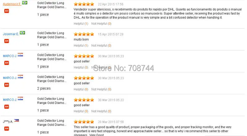 AKS goood feedback