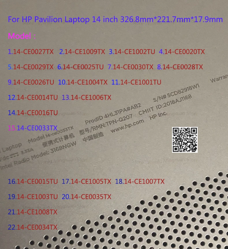 14