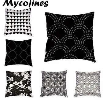 

Whalesale Black White Geometric Striped Rectangle Cushion Cover 45*45Cm Rhombus Leaves Houseware Sofa Decorate Throw Pillow Case