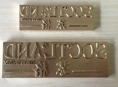 cooper stamping mold 2_conew1