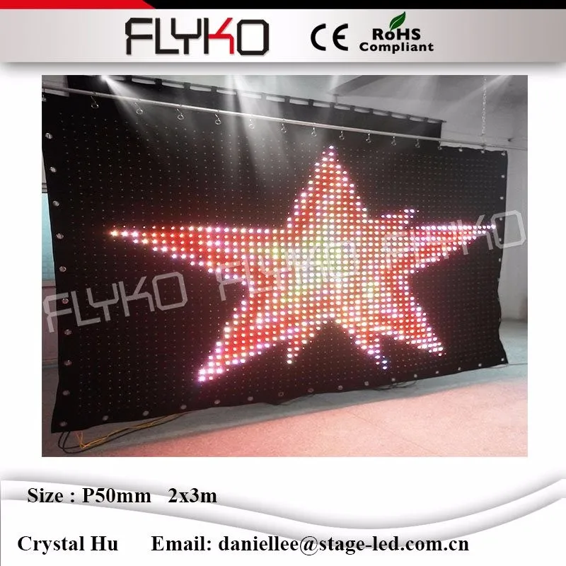 LED video curtain158