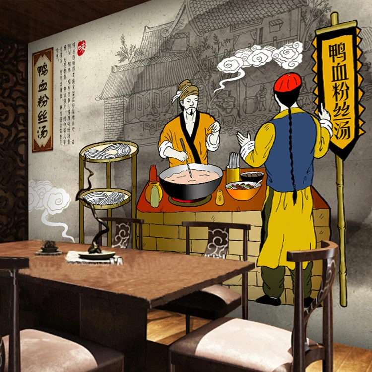 Custom photo wallpaper Chinese traditional noodle retro
