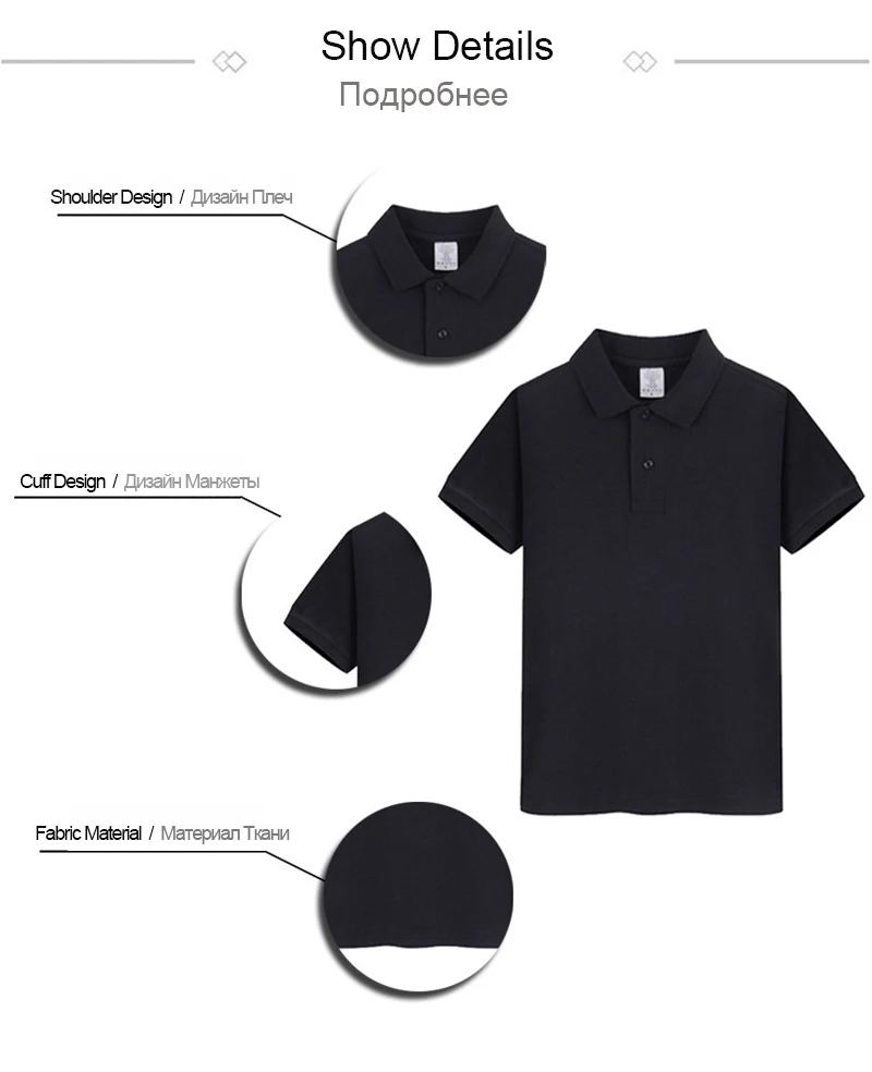 Polo Poloshirts Men (4)